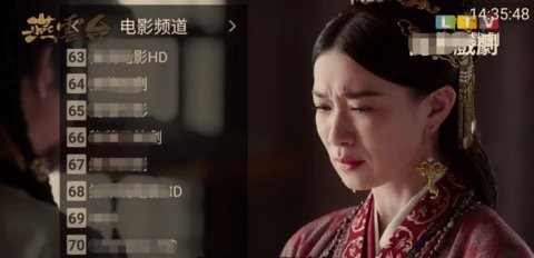 行者世纪TV版下载