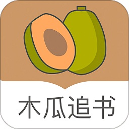 木瓜追��app官方版
