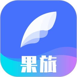 果旅app官方版