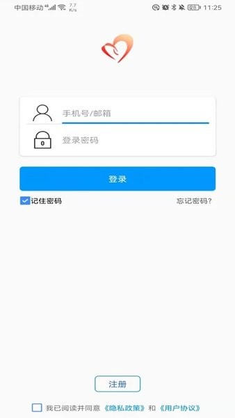 爱戴APP