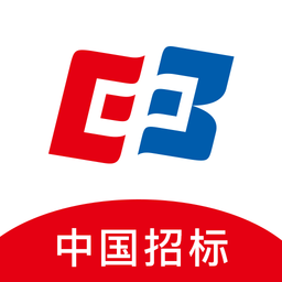 中国招标投标公共服务平台手机版(公告公示发布) v1.2.8 安卓版