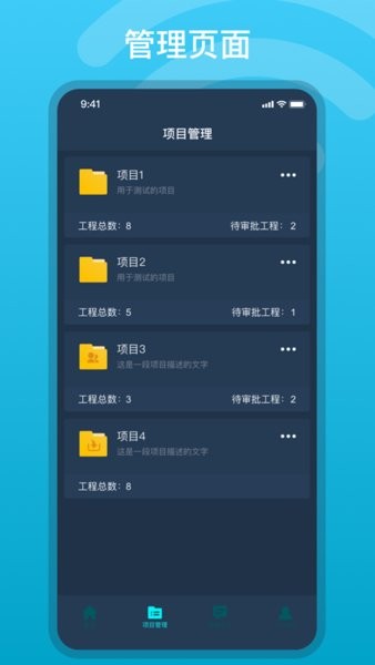 inetbox官方下载