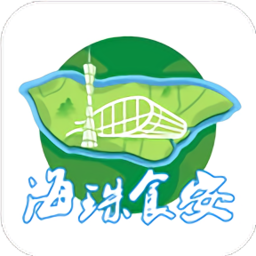 广州海珠食安平台
