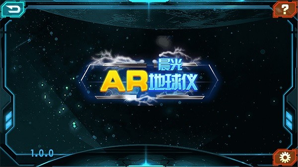 arapp°(ͼ) v1.0.25 ׿1