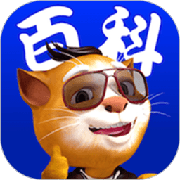 吉米猫百科官方版app