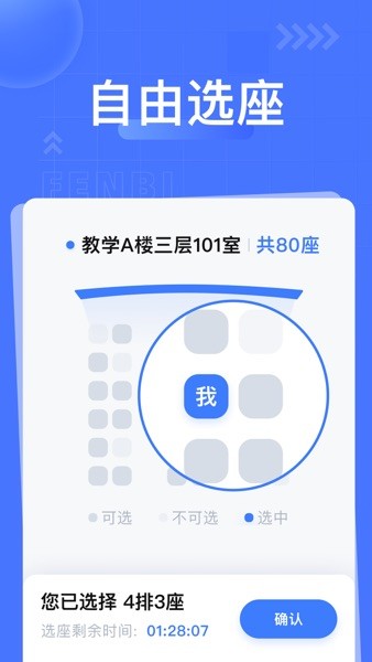 ۱ʿùٷ v2.7.0 ׿ 1