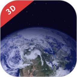 3D卫星实景地图app v1.07 安卓版