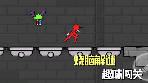 红蓝火柴人3游戏下载