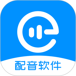 配音盒子App