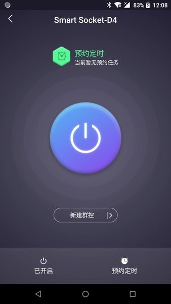 丛云app官方下载