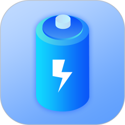 手机电池电量监测app