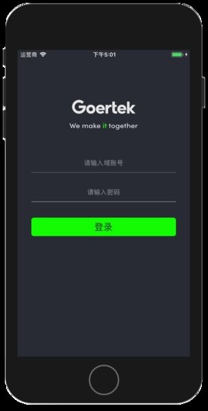 igoer歌尔app下载