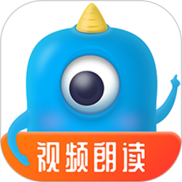 爬梯视频朗读APP v1.4.5 安卓版