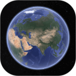 3D实景地图手机软件(全球街景3D地图)