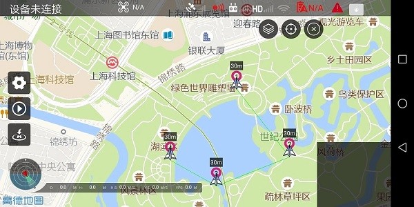 Smart无人机飞行控制App手机版vv1.2.023061101_22073102_ 安卓版 1