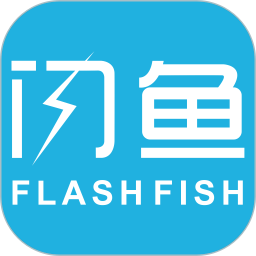 閃魚智能管家app