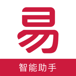 小易智能助手app