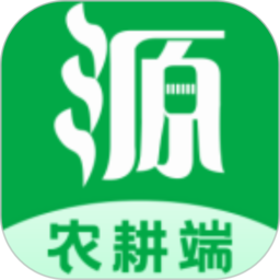 农源宝农耕端 v1.0.10 安卓版