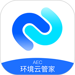 环境云管家app