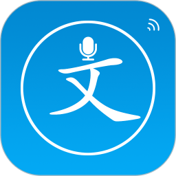 声宝免费文字转语音app v2.6 安卓版