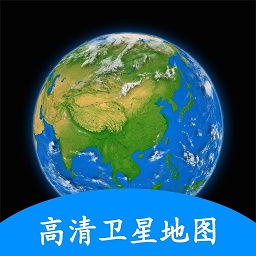 小谷地球earth app