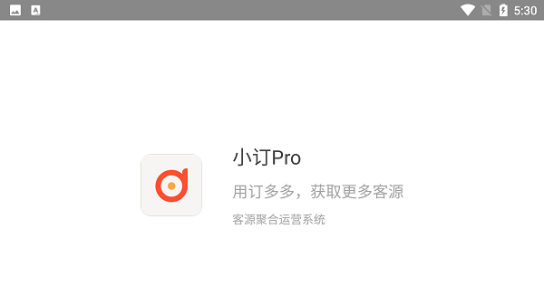 Сpro app