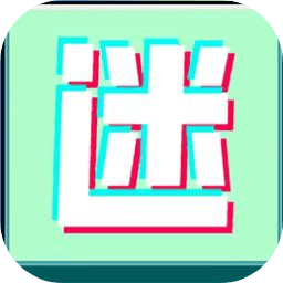 简易迷宫手游 v1.00.11 安卓版