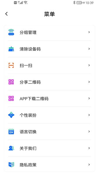 ǿصƿapp v1.2.0 ׿ 0