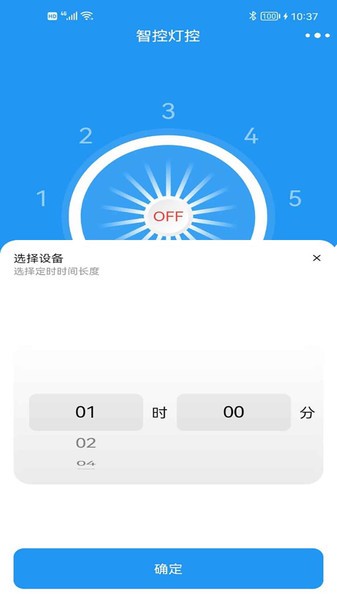 ǿصƿapp v1.2.0 ׿ 2