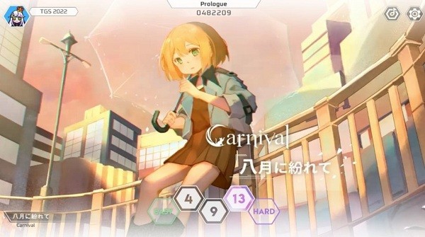 卡利斯音游(Calice)v1.0.4 安卓版 4