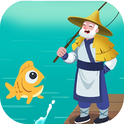 太公钓鱼app