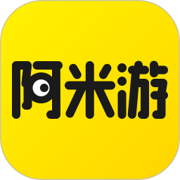 阿米游app官方正版