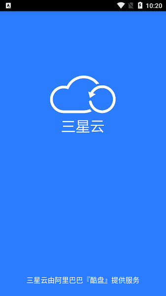 Ʒͻ(Samsung Cloud)