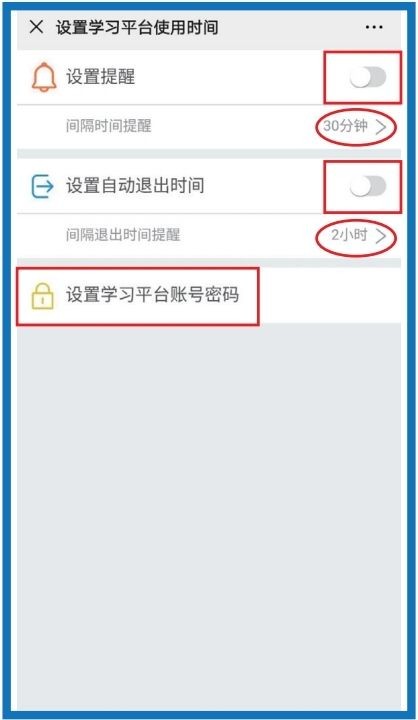 奇趣Online吉的堡最新版本