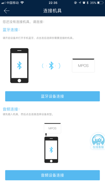 盛錢包成長版appv2.4.9 安卓版 1