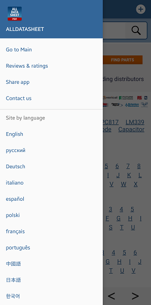 alldatasheet手機app下載