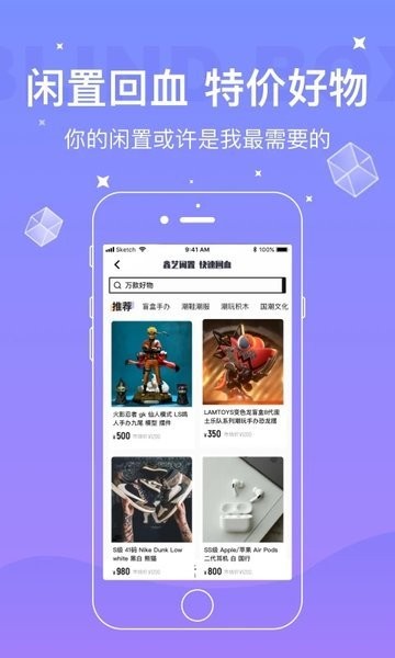 金助理律师平台v4.2.30 1