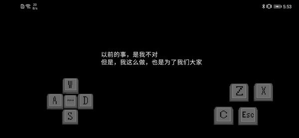 羊村的災禍手機版v22.01.131014 安卓版 2