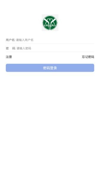 阳煤集团app下载注册