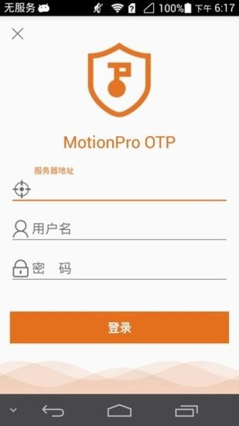 motionprootpٷ