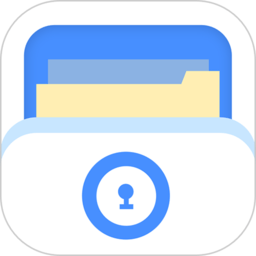 手机私密文件保险箱 v5.8.3 安卓版