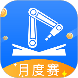 江苏哈工海渡职校App