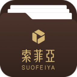 索菲亚产品手册app