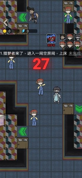 波比别进来猛鬼游戏v1.0.5 安卓版 2