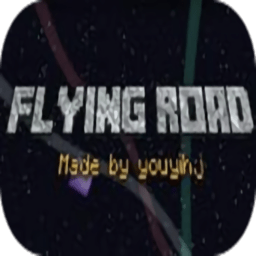 我的世界飞翔之路3手机版(Minecraft-the way to fly)