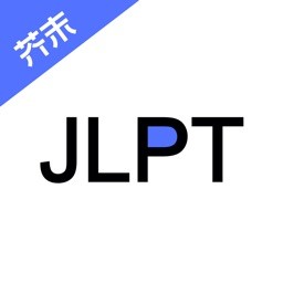 芥末日语考级app v2.2.1 安卓版