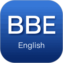 BBE英语软件