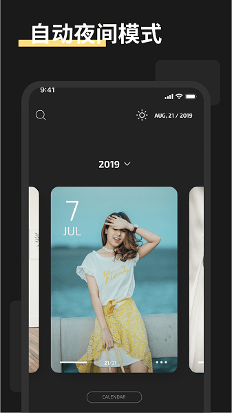 ռapp v5.10-CN ׿0