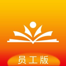 掌上学大员工版官方