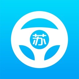 苏驾学车app最新版